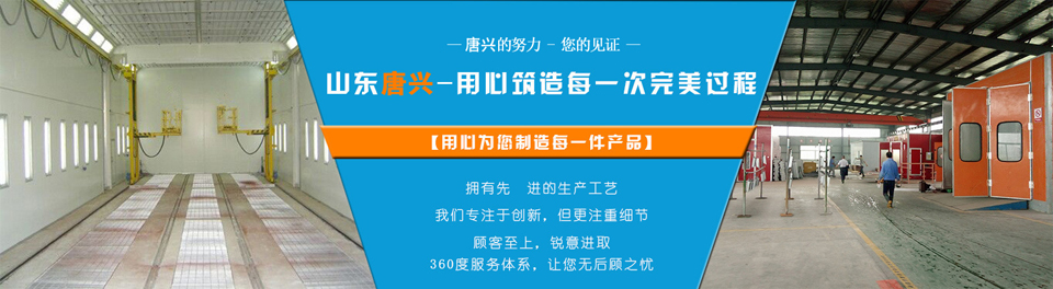 濟(jì)南廣大鋁業(yè)有限公司
