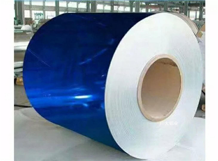 彩涂藍(lán)鋁卷
